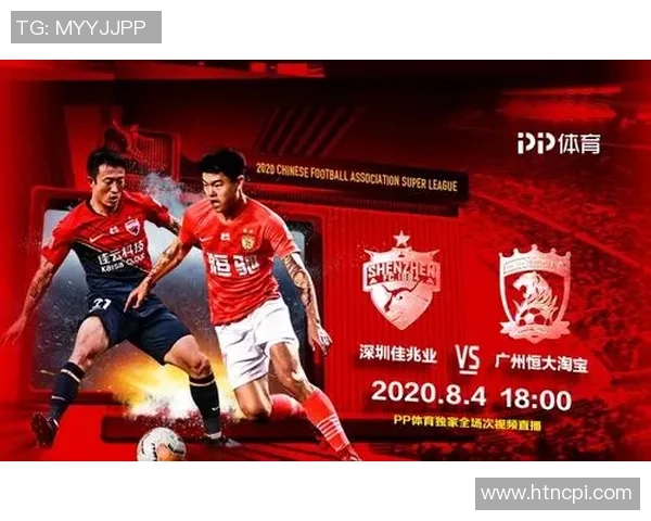 10月18日恒大对阵佳兆业精彩直播全程回顾与赛后分析