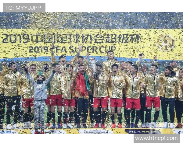 上海上港与布列斯特迪纳摩精彩对决全场录像回放与分析