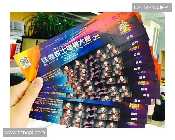 一张“赛事票”怎么撬动“一座城”？